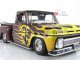     C-10  (Sunstar)