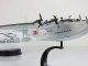    Short Sunderland Mk.III (Altaya (IXO))