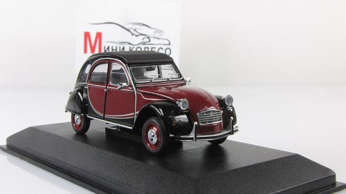  2CV