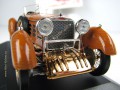 Hispano Suiza H6 Tulip Wood