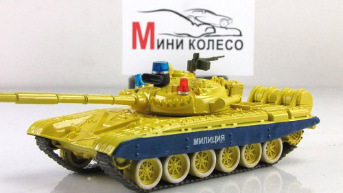 -72-1.04 
