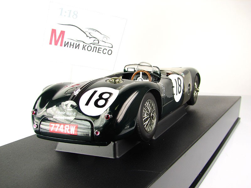 1953 Jaguar c Type