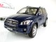     RAV4 (Paudi Models)
