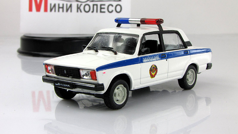 Ваз 2107 Игрушка Ссср Купить