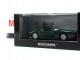     XJ 220 (Minichamps)