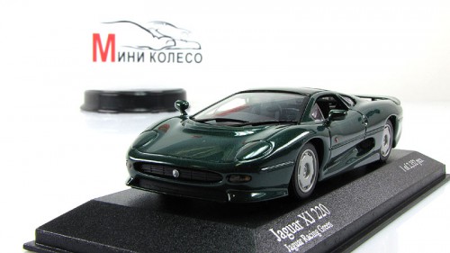  XJ 220