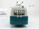      -5 2323 (Classicbus)