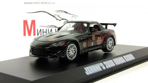 Honda S2000,  / "-  "