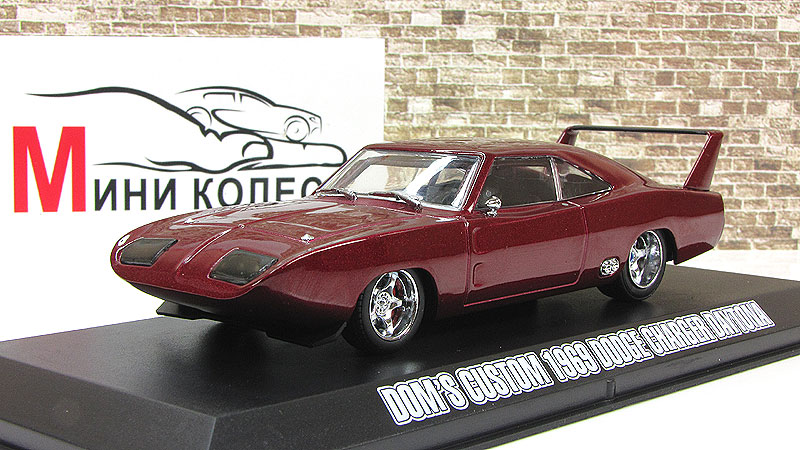 Fast and the shop furious dodge daytona
