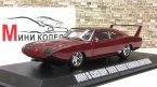 Dodge Charger Daytona 1969 Fast & Furious 6