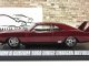    Dodge Charger Daytona 1969 Fast &amp; Furious 6 (Greenlight)