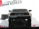    DeLorean DMC-12 Coupe Stainless Steel (Vitesse)