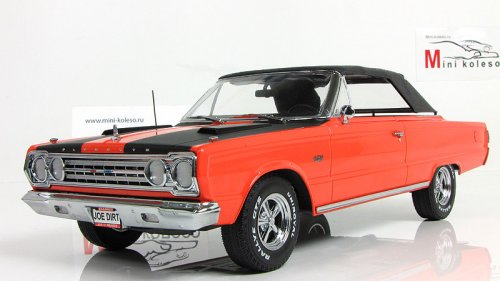 Plymouth Belvedere GTX Convertible,  / "  "