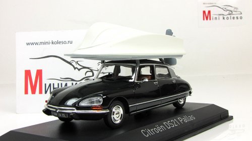 Citroen DS21 Pallas   ( /   )