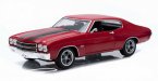 CHEVROLET Chevelle SS 1970 "Fast & Furious" (из к/ф "Форсаж IV") Red