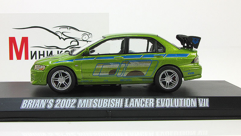 1 43 Mitsubishi Lancer Evolution VII 2 Fast 2 Furious Greenlight