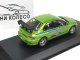 Масштабная коллекционная модель Mitsubishi Lancer Evolution VII  2 Fast 2 Furious (Greenlight)