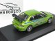    Mitsubishi Lancer Evolution VII  2 Fast 2 Furious (Greenlight)