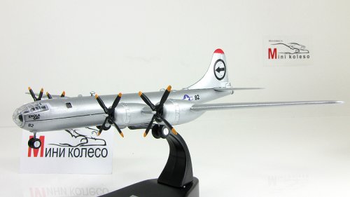 B-29 