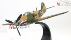 Bell P-39 «Airacobra»