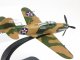    Bell P-39 Airacobra (Oxford)