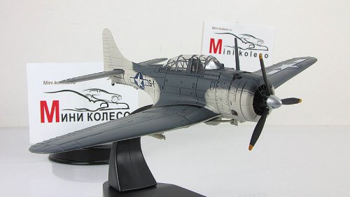 Douglas SBD-5 "Dauntless"