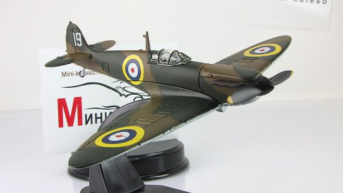 Supermarine "Spitfire" Mk.I RAF