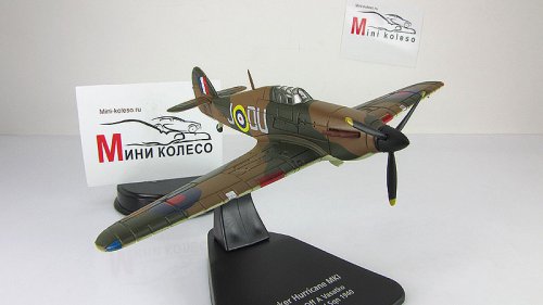 Hawker "Hurricane" MkI 1940