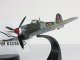    Hawker &quot;Typhoon&quot; Mk.1b 1944 (Oxford)