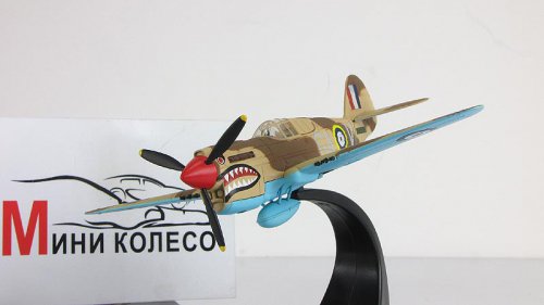 Curtiss P-40E "Kittihawk" Mk.Ia 1942