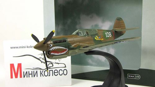 Curtiss P-40E  