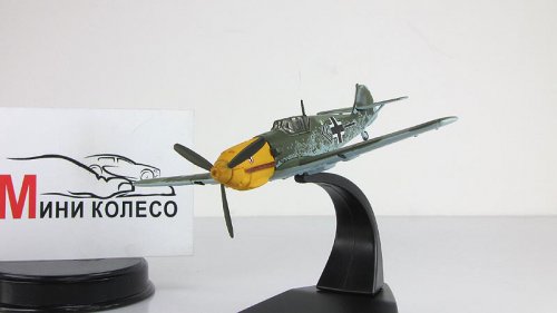 Messerschmitt Bf 109E-4 1940