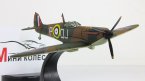 Supermarine Spitfire MKI