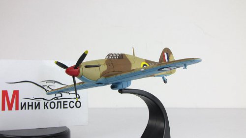 Hawker "Hurricane" Mk.IIc 1941