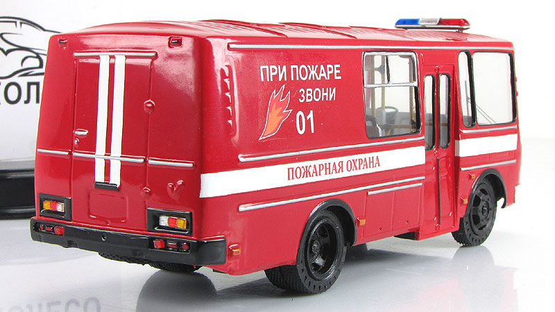 агдзс