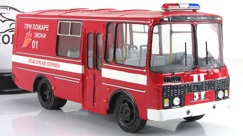 агдзс