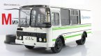 Автобус ПАЗ-32053-20 грузопассажирский