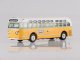    Gm Tdh 3610 &quot;Rosa Parks&quot; USA, 1955 (IXO)