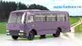 Автобус междугородний "Богдан" А-091-2