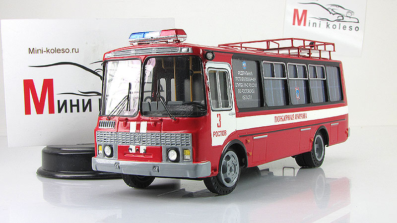 Где Можно Купить Автобус Паз