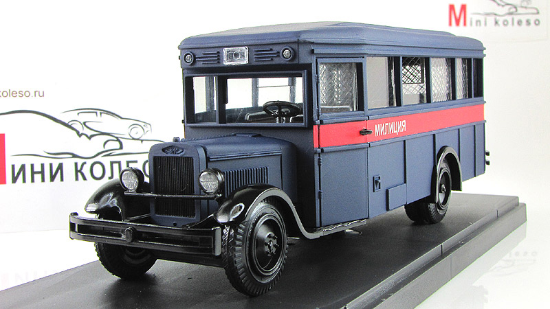 143  -8   Miniclassic    