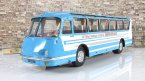 Автобус ЛАЗ «Украина-67»