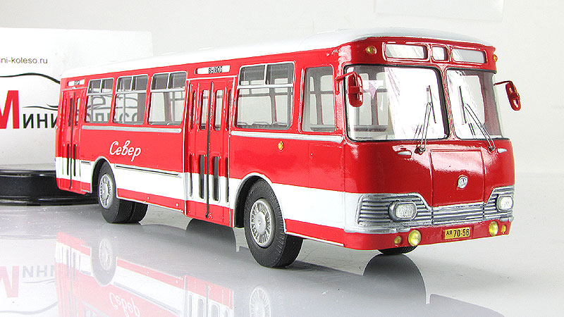 Лиаз 677 Автобус Модель Купить