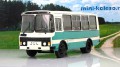 Автобус пригородный ПАЗ-3205