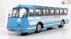 Автобус "Украина-67"