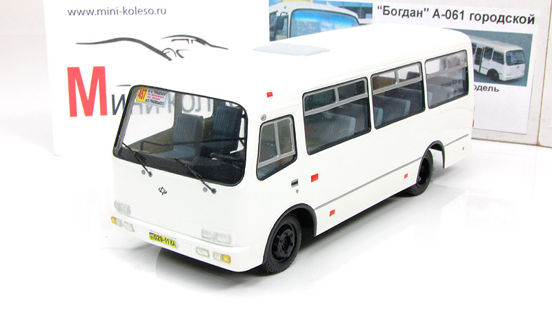 ������� ������ ��������� �092 �������