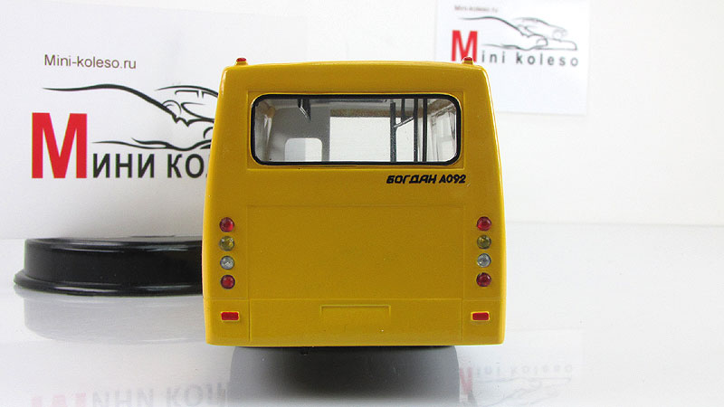 ������� ������ ��������� �092 �������