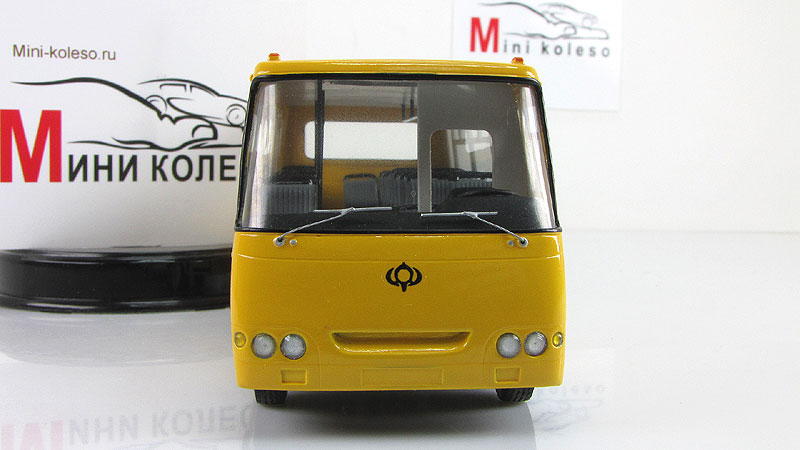 ������� ������ ��������� �092 �������