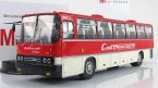 Автобус Икарус-250.59 межгород