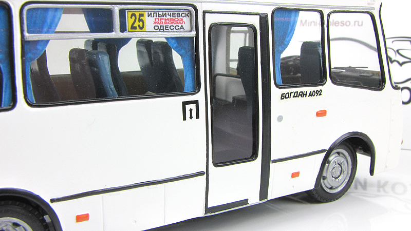 ������� ������ ��������� �092 �������